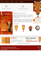 Mobile Screenshot of olivehandicraft.com